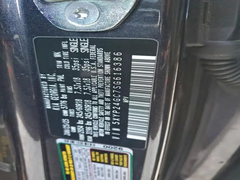 2025 KIA TELLURIDE LX  