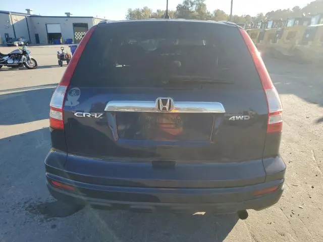 2011 HONDA CR-V EX  