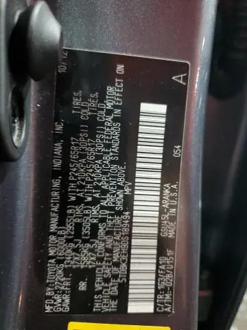 2013 TOYOTA HIGHLANDER BASE  