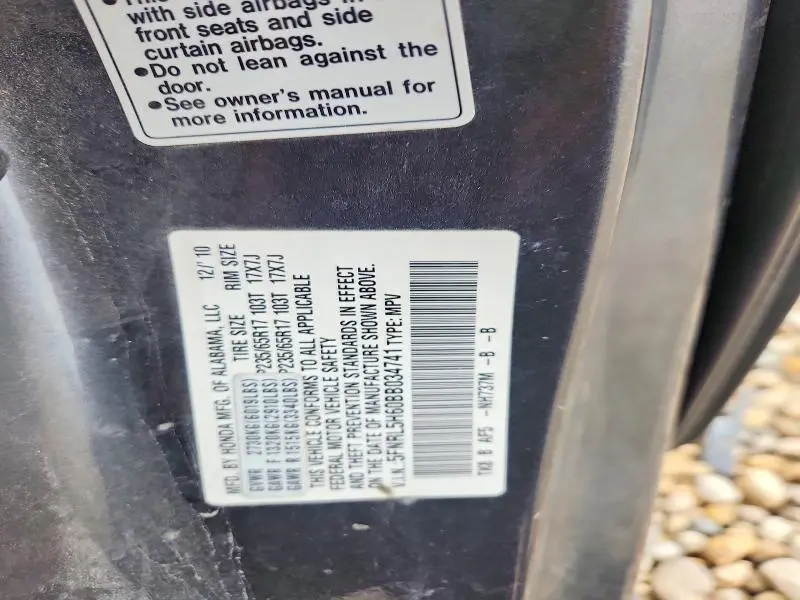 2011 HONDA ODYSSEY EXL  