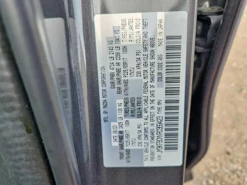 2024 MAZDA CX-5 PREFERRED  