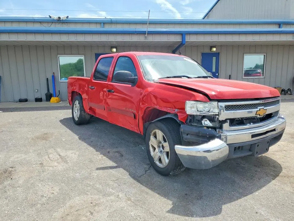 2013 CHEVROLET SILVERADO C1500 LS  