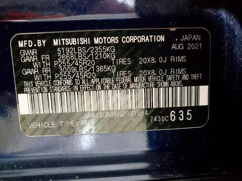 2022 MITSUBISHI OUTLANDER SE  
