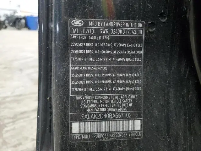 2011 LAND ROVER LR4 HSE LUXURY  