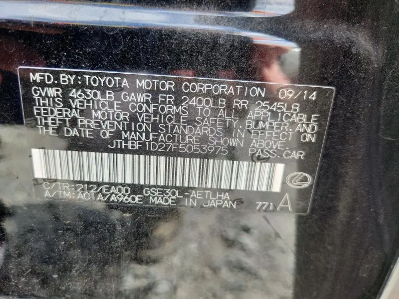 2015 LEXUS IS 250  
