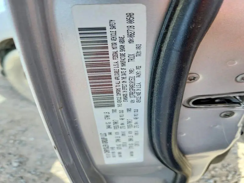 2010 DODGE RAM 1500   