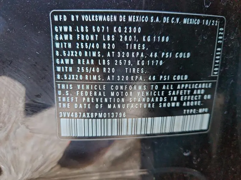 2023 VOLKSWAGEN TIGUAN SEL R-LINE BLACK  