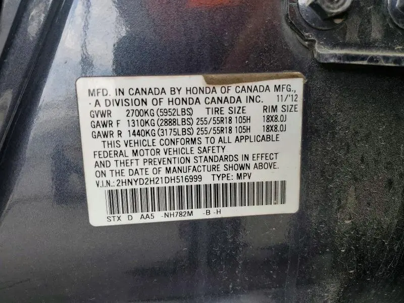 2013 ACURA MDX   