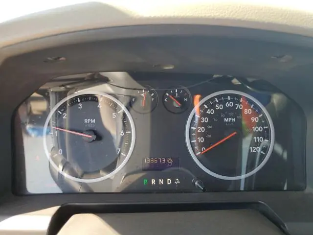 2012 DODGE RAM 1500 ST  