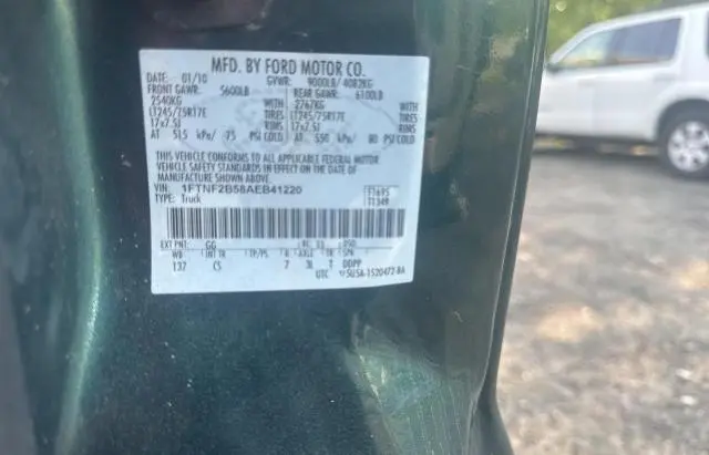 2010 FORD F250 SUPER DUTY  