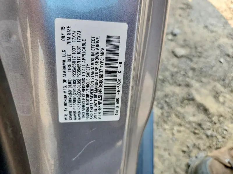 2016 HONDA ODYSSEY EX  