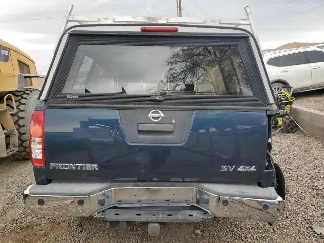 2016 NISSAN FRONTIER S  