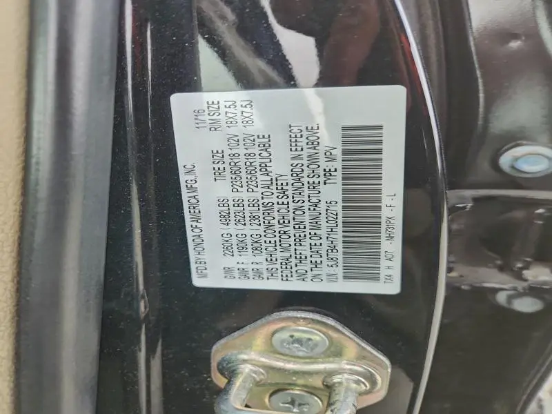 2017 ACURA RDX ADVANCE  