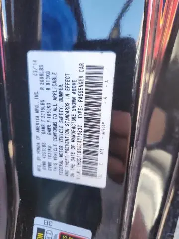 2014 HONDA ACCORD EXL