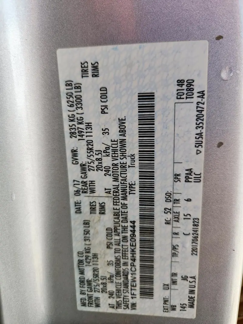 2017 FORD F150 SUPERCREW  