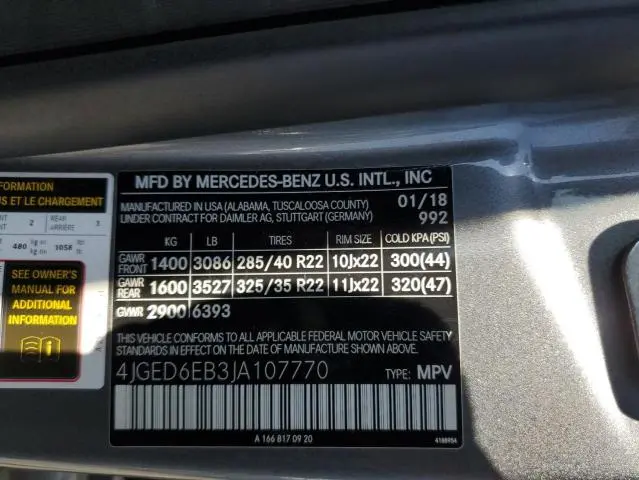 2018 MERCEDES-BENZ GLE COUPE 43 AMG  