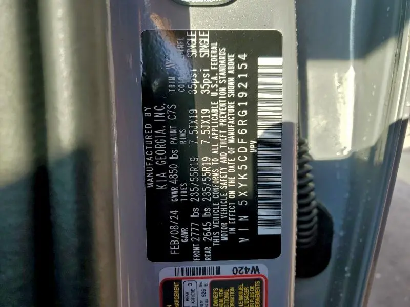 2024 KIA SPORTAGE SX PRESTIGE  