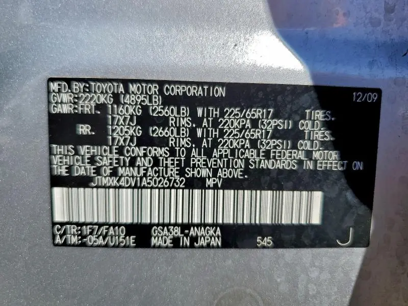 2010 TOYOTA RAV4 LIMITED  