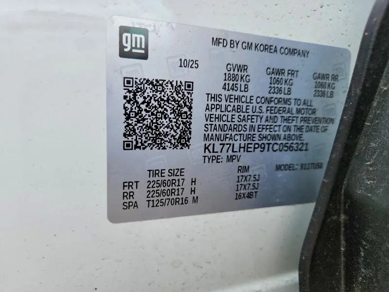 2026 CHEVROLET TRAX 1LT  