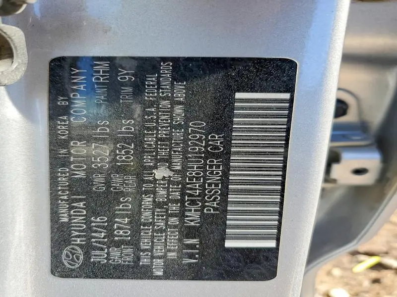 2017 HYUNDAI ACCENT SE  