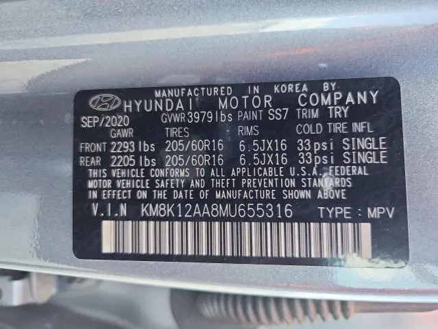2021 HYUNDAI KONA SE  