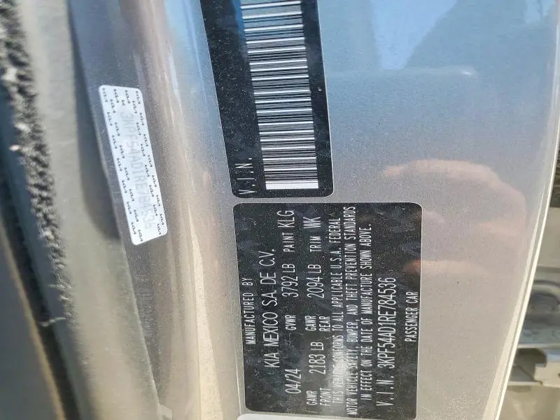 2024 KIA FORTE   