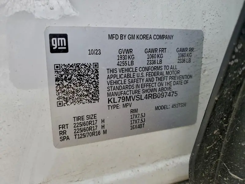 2024 CHEVROLET TRAILBLAZER ACTIV  