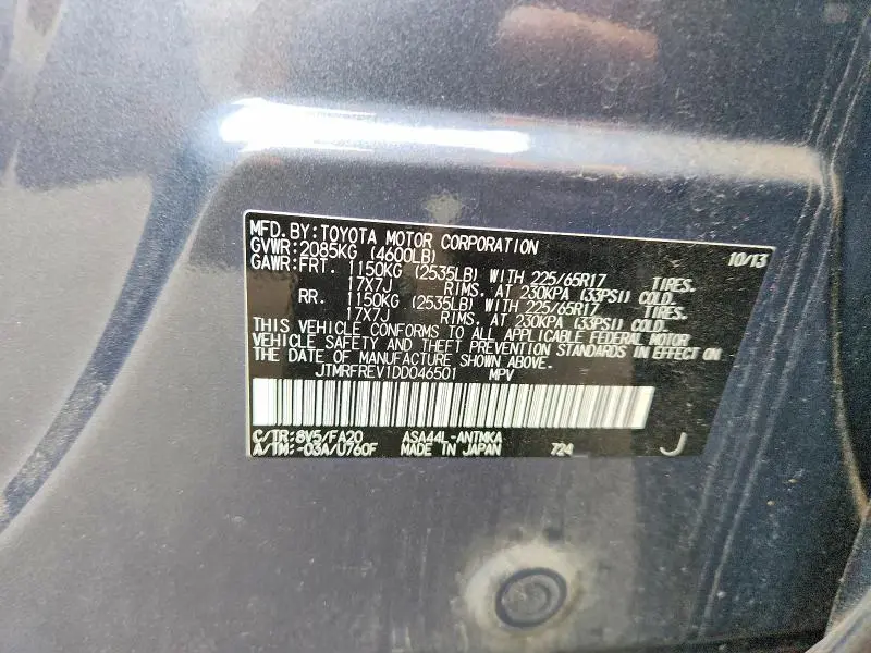 2013 TOYOTA RAV4 XLE  