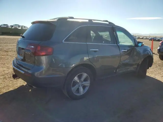 2012 ACURA MDX   