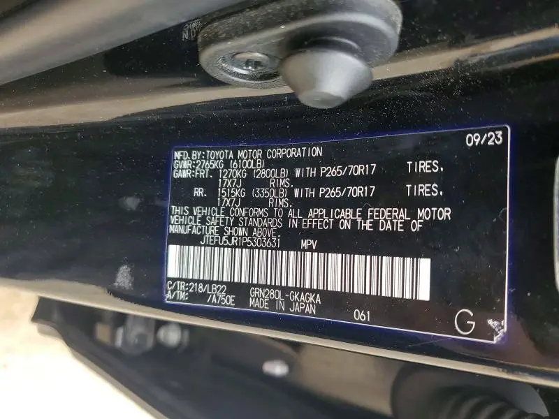 2023 TOYOTA 4RUNNER SR5 PREMIUM  