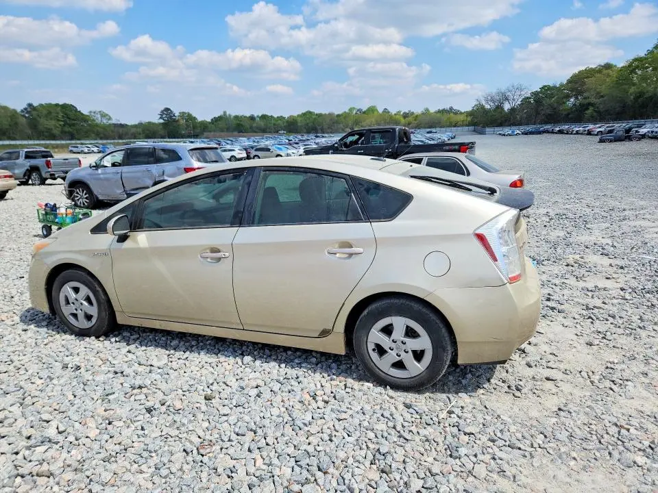 2010 TOYOTA PRIUS II  