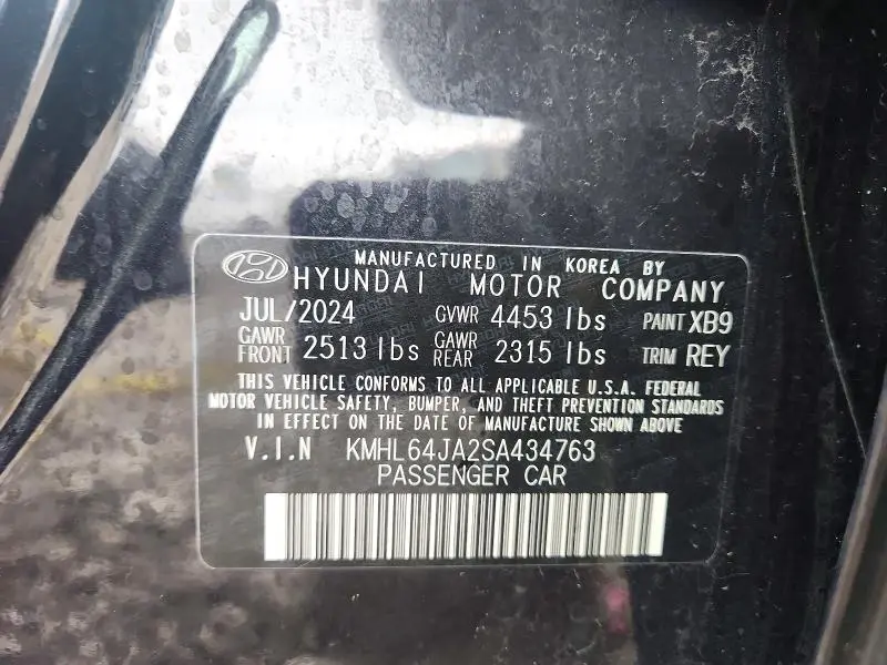 2025 HYUNDAI SONATA SEL  