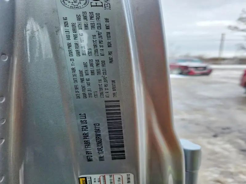 2024 JEEP WRANGLER 4XE  