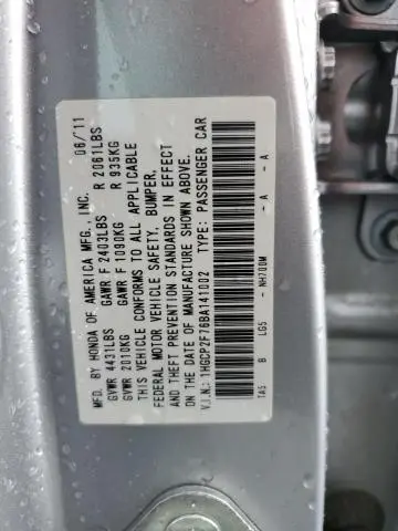 2011 HONDA ACCORD EX  
