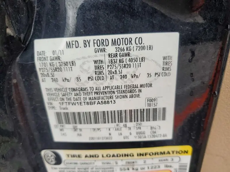 2011 FORD F150 SUPERCREW  