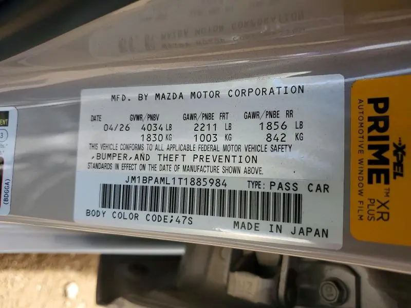 2026 MAZDA 3 PREMIUM  