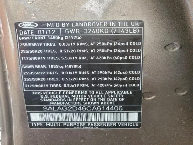 2012 LAND ROVER LR4 HSE  