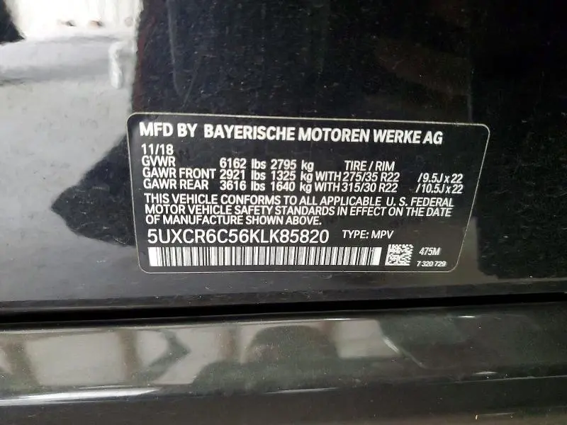 2019 BMW X5 XDRIVE40I  