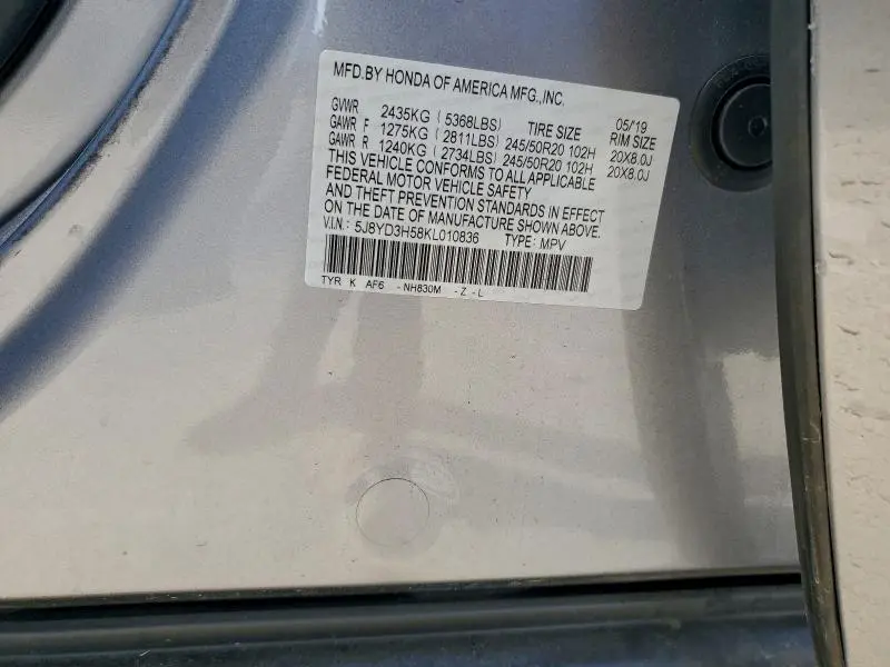 2019 ACURA MDX TECHNOLOGY  