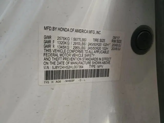 2017 ACURA MDX TECHNOLOGY  