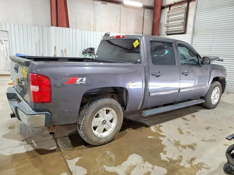 2011 CHEVROLET SILVERADO K1500 LT  