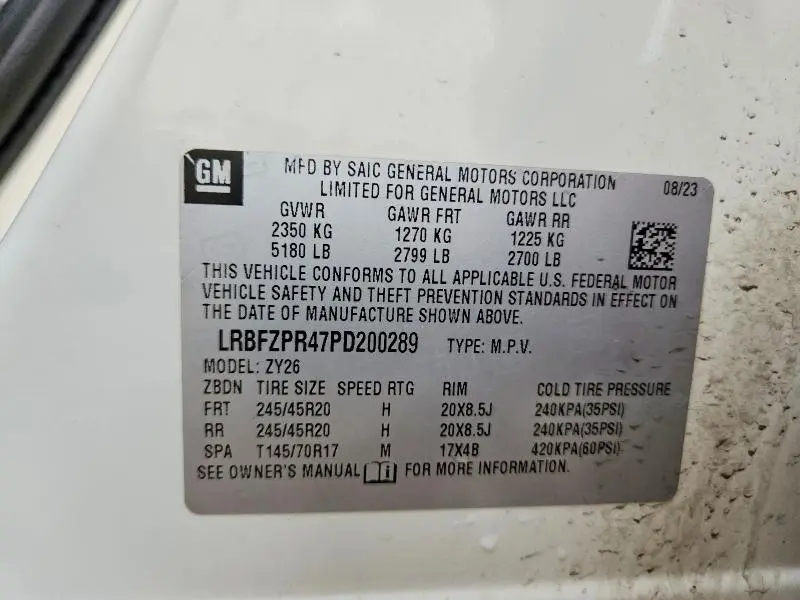 2023 BUICK ENVISION ESSENCE  