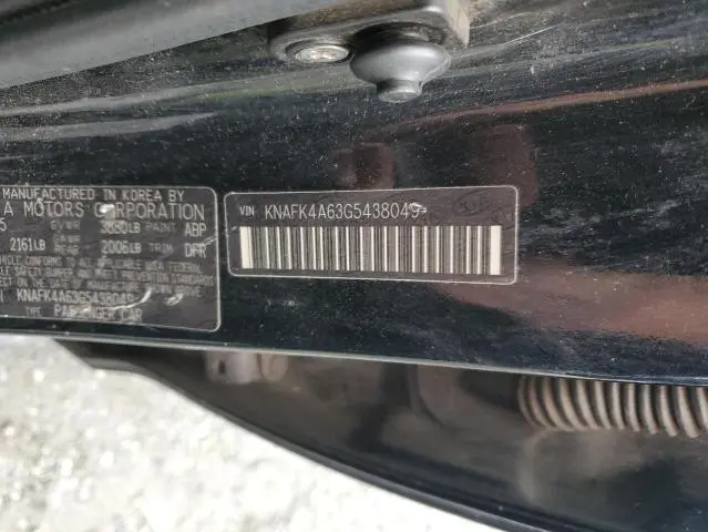 2016 KIA FORTE LX  