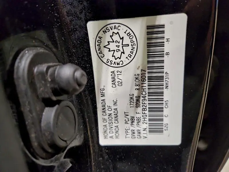 2012 HONDA CIVIC EXL  