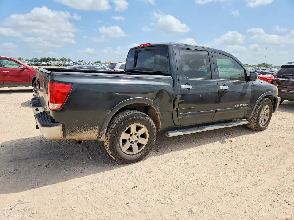 2015 NISSAN TITAN SV  