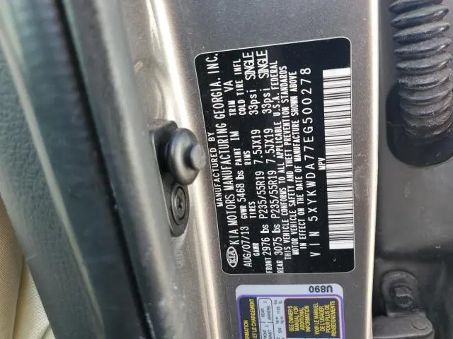 2014 KIA SORENTO SX LIMITED  