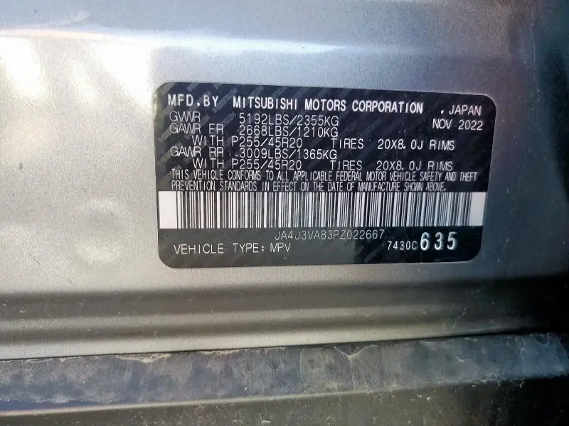 2023 MITSUBISHI OUTLANDER SEL  