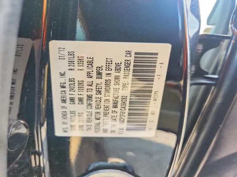 2012 HONDA ACCORD EXL  