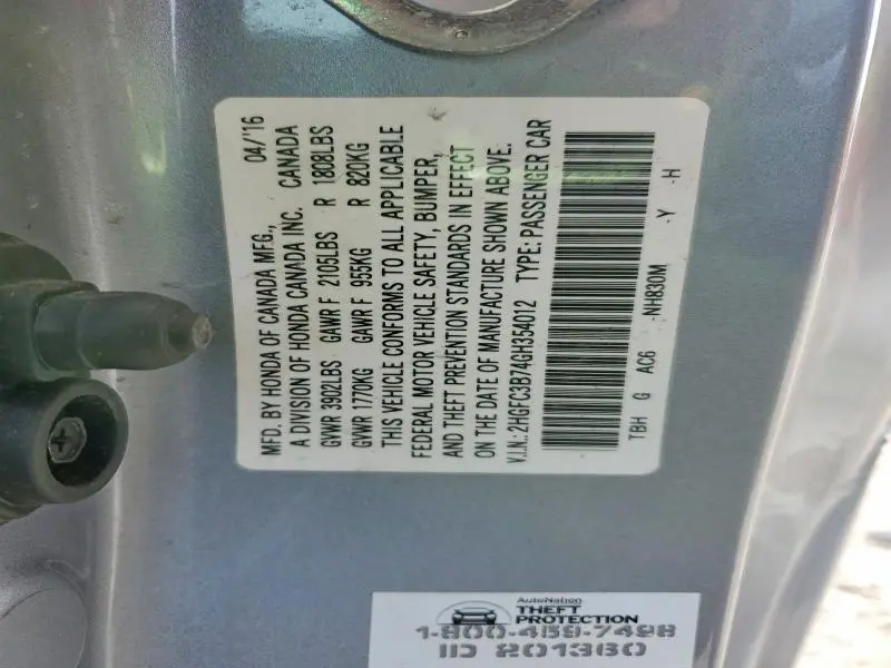 2016 HONDA CIVIC EXL  