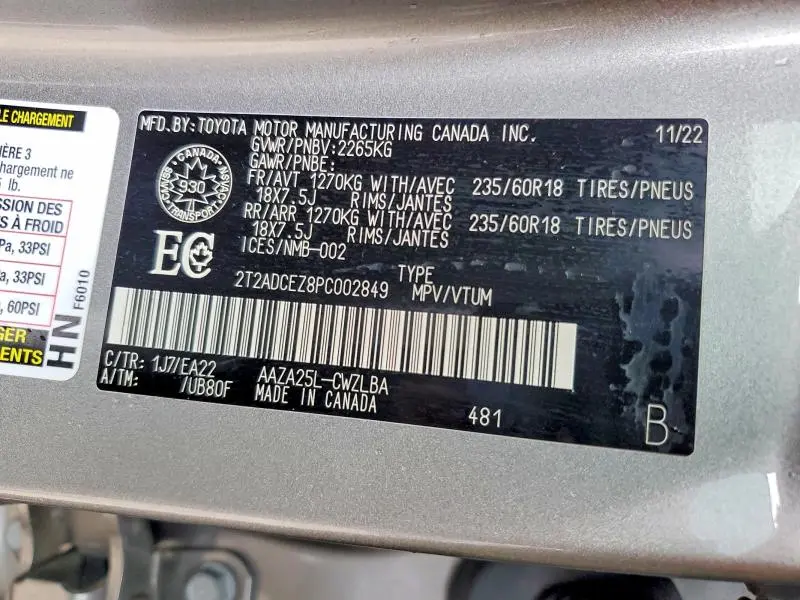 2023 LEXUS NX 250  